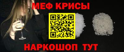 мдпв Сланцы