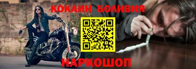 мдпв Сланцы