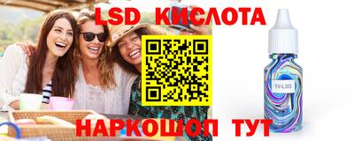 мдпв Сланцы