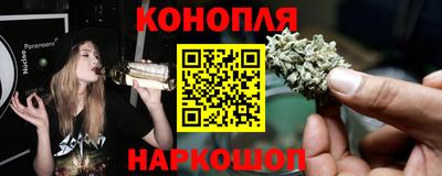 2c-b Славянск-на-Кубани
