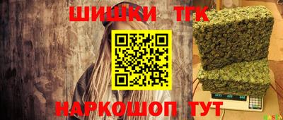 мдпв Сланцы