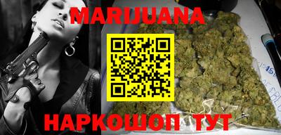мдпв Сланцы