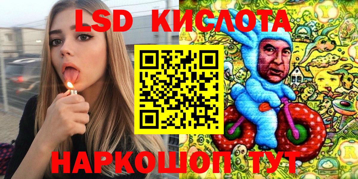 Купить наркотик  ГАШИШ  Бошки Шишки  Вход с VPN  Мефедрон кристаллы  Кетамин  ГАШИШ  Михайловск  Cocaine 